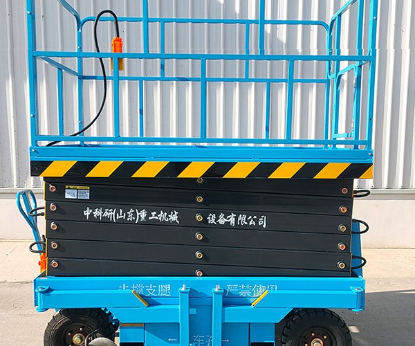 大连自行走升降机